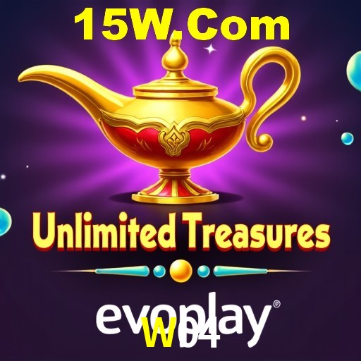 Dicas Essenciais para Melhorar seu Desempenho em Jogos de Palavras