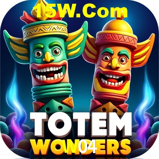 Interface do App W04