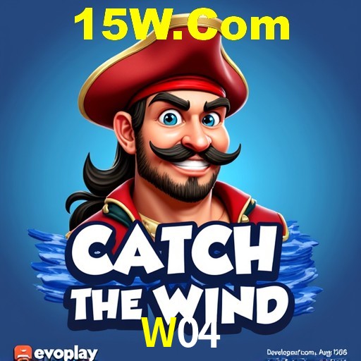 A Revolução dos Aplicativos de Jogos no W04