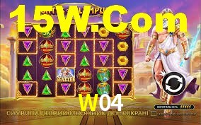 W04 Bet